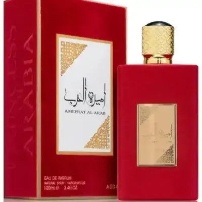 Ameerat Al Arab